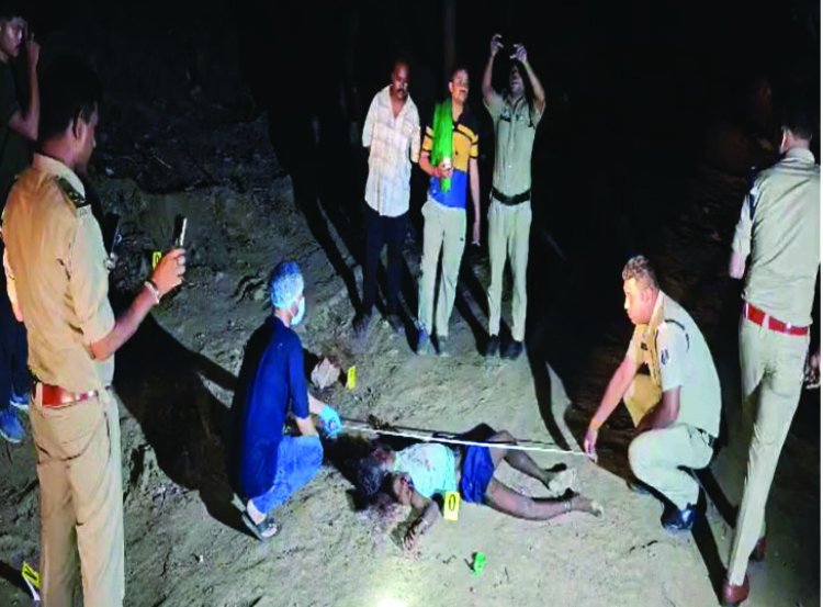 रायपुर  युवक की बेरहमी से हत्या, सिर और चेहरा कुचलकर सुनसान इलाके में फेंकी लाश