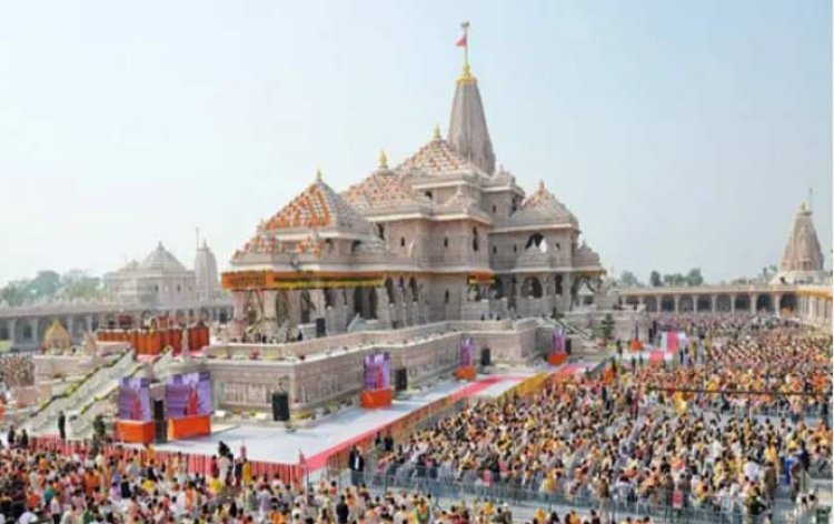 राम मंदिर चढ़ावा मामले में SIT ने गृह विभाग को सौंपा प्रारंभिक प्रतिवेदन