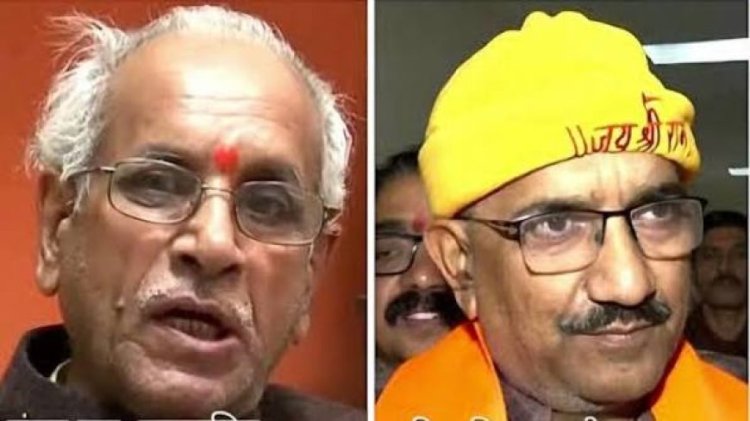 राम मंदिर चढ़ावा चोरी: ट्रस्ट महासचिव चंपत राय और अनिल मिश्रा ने दिया इस्तीफा