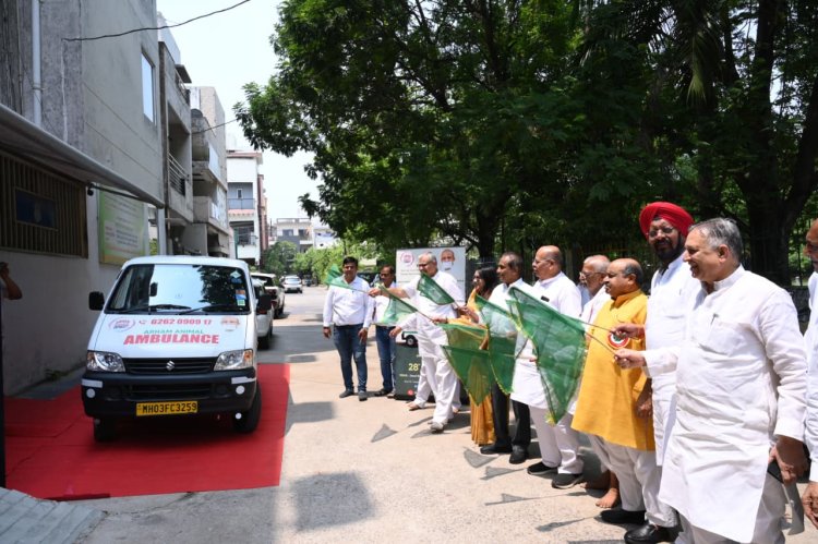 घायल एवं असहाय पशुओं की सेवा सबसे बड़ा मानवीय धर्म : विधायक पुरन्दर मिश्रा  "Arham Always Care" पशु एम्बुलेंस सेवा का शुभारंभ, पशु संरक्षण एवं सेवा के लिए अभिनव पहल