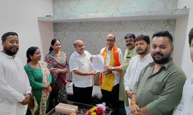 जिला खनिज संस्थान न्यास की प्रबंध समिति में वरिष्ठ भाजपा नेता संतोष तिवारी मनोनीत