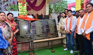 सरकार गांवों के समग्र विकास के लिए प्रतिबद्ध : टंक राम वर्मा