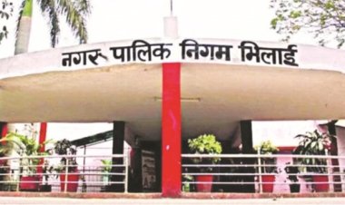 भिलाई निगम इतिहास में पहली बार महिला आयुक्त, 27वीं कमिश्नर बनीं सुरुचि सिंह