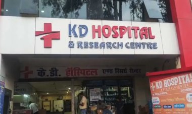 आयुष्मान योजना में फर्जीवाड़े का खुलासा, पांच निजी अस्पताल जांच के घेरे में