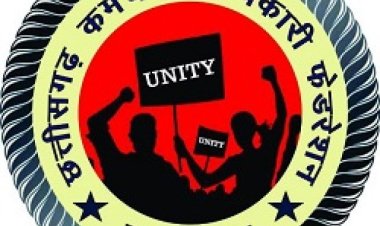 ऐतिहासिक निर्णय : अब महंगाई राहत (DR) के लिए दूसरे राज्य की सहमति जरूरी नहीं, पेंशनरों को मिलेगा समय पर लाभ — फेडरेशन ने मुख्यमंत्री एवं वित्त मंत्री का जताया आभार