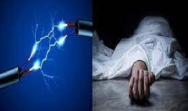 राजनांदगांव में फैक्ट्री हादसा: करंट लगने से मजदूर की मौत, 50 लाख मुआवजे की मांग पर प्रदर्शन