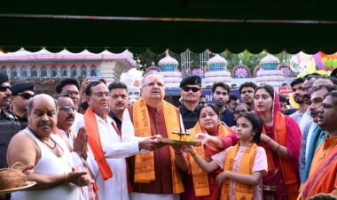 भक्ति, उल्लास और जनआस्था के महासंगम में संपन्न हुई भगवान श्रीजगन्नाथ महाप्रभु की दिव्य बाहुड़ा रथयात्रा, जयघोषों के बीच श्रीमंदिर लौटे प्रभु