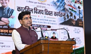 ​कारगिल के वीरों का बलिदान देश की भावी पीढ़ियों के लिए सदैव प्रेरणापुंज रहेगा: उच्च शिक्षा मंत्री श्री टंक राम वर्मा