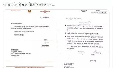 भारतीय सेना में बस्तर रेजिमेंट गठन की प्रक्रिया शुरू, रक्षा मंत्री ने विजय शर्मा को भेजा पत्र