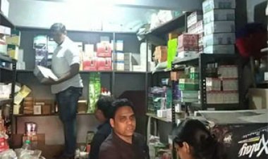बिना पर्ची बेच रहे थे प्रतिबंधित दवाएं, रायपुर में 4 मेडिकल स्टोर सील