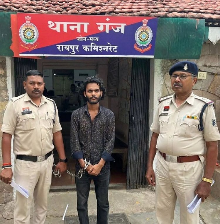 रायपुर में 10.71 किलो गांजा के साथ अंतर्राज्यीय तस्कर गिरफ्तार, मेरठ तक सप्लाई की थी तैयारी