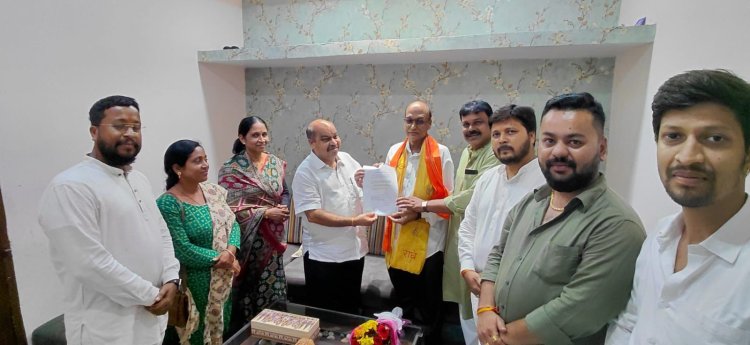जिला खनिज संस्थान न्यास की प्रबंध समिति में वरिष्ठ भाजपा नेता संतोष तिवारी मनोनीत