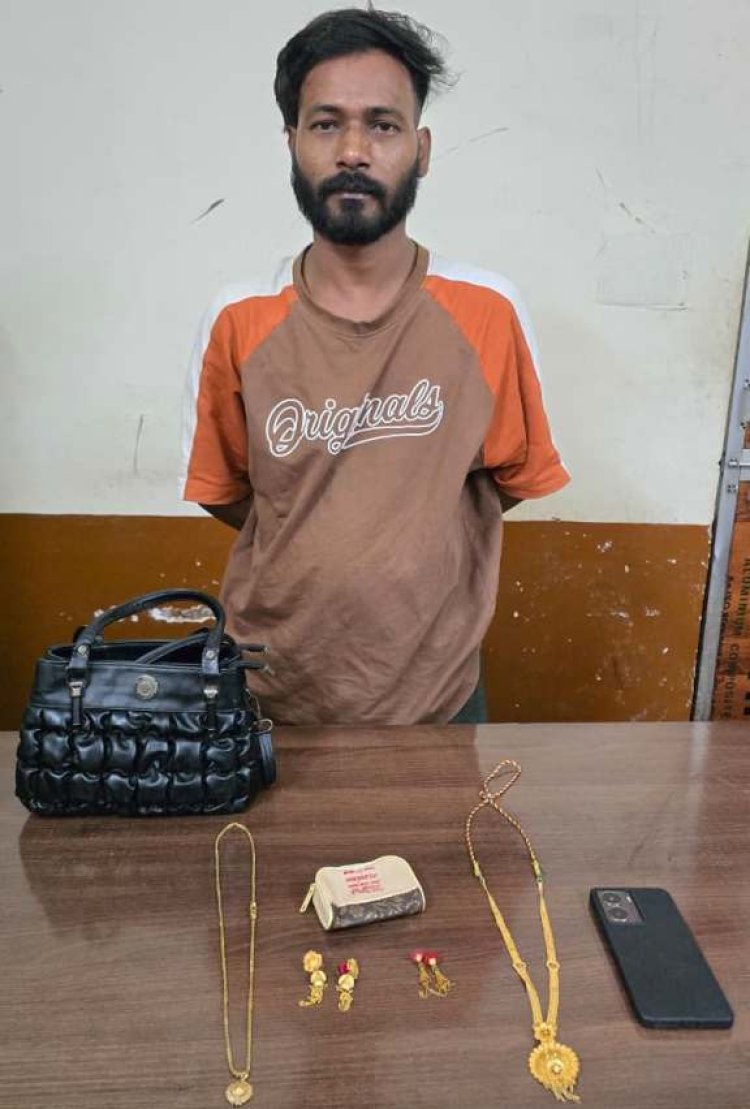 34 घंटे में झपटमारी का खुलासा: जेवर-मोबाइल बरामद, आरोपी गिरफ्तार