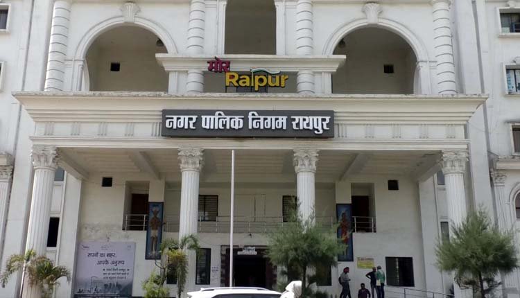 रायपुर नगर निगम की विशेष सामान्य सभा जारी, जलभराव और सफाई व्यवस्था पर मंथन