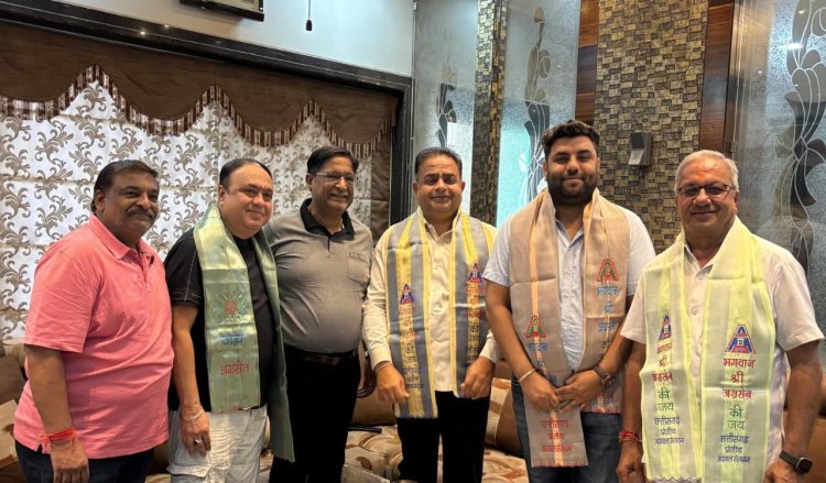 छत्तीसगढ़ चेंबर ऑफ कॉमर्स एवं छत्तीसगढ़ प्रांतीय अग्रवाल संगठन के अध्यक्षों की आत्मीय सौजन्य भेंट