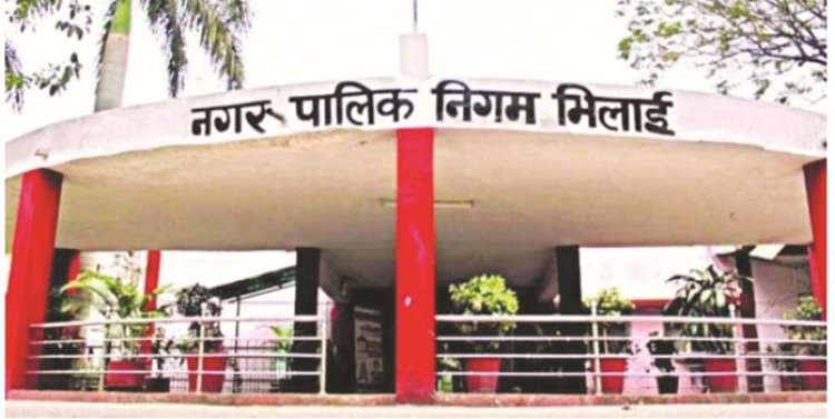 भिलाई निगम इतिहास में पहली बार महिला आयुक्त, 27वीं कमिश्नर बनीं सुरुचि सिंह