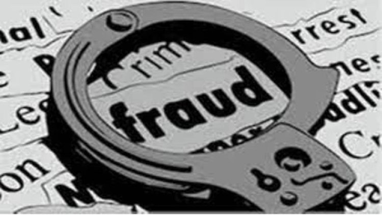 ईडी अधिकारी बनकर ठेका और नौकरी दिलाने का झांसा, दंपती पर 6.82 लाख की ठगी का केस