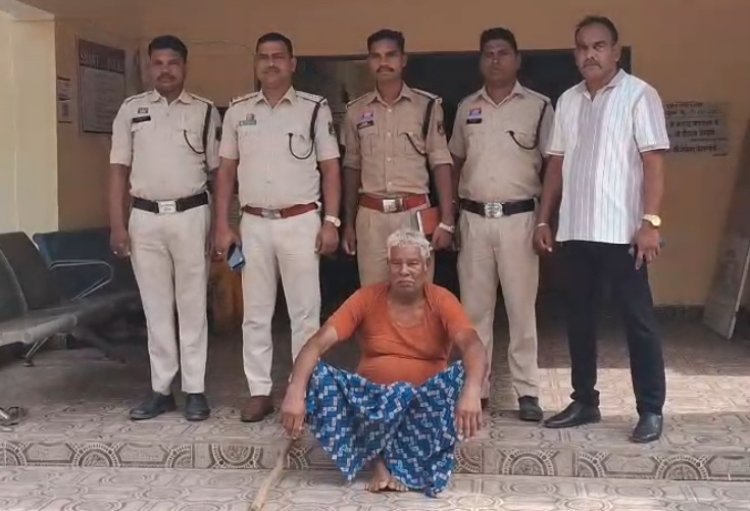 आपसी रंजिश में किसान की हत्या, 48 घंटे में आरोपी गिरफ्तार