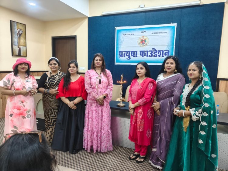 रिमझिम रिमझिम बारिश में  वेलकम मानसून का  प्रत्युषा फाउंडेशन रायपुर छत्तीसगढ़ द्वारा वृंदावन हॉल सिविल लाईन में वेलकम मानसून बॉलीवुड थीम पर कार्यक्रम का आयोजन किया गया ...