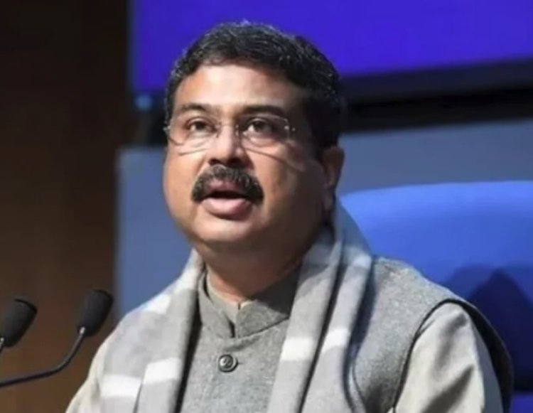 केंद्रीय शिक्षा मंत्री धर्मेंद्र प्रधान ने पीएम मोदी को भेजा अपना इस्तीफा