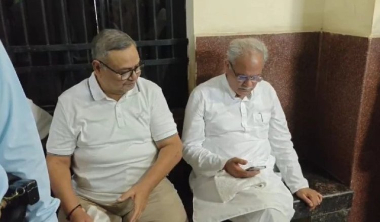 रामगोपाल अग्रवाल की न्यायिक हिरासत 5 अगस्त तक बढ़ी, कोर्ट पहुंचे भूपेश बघेल