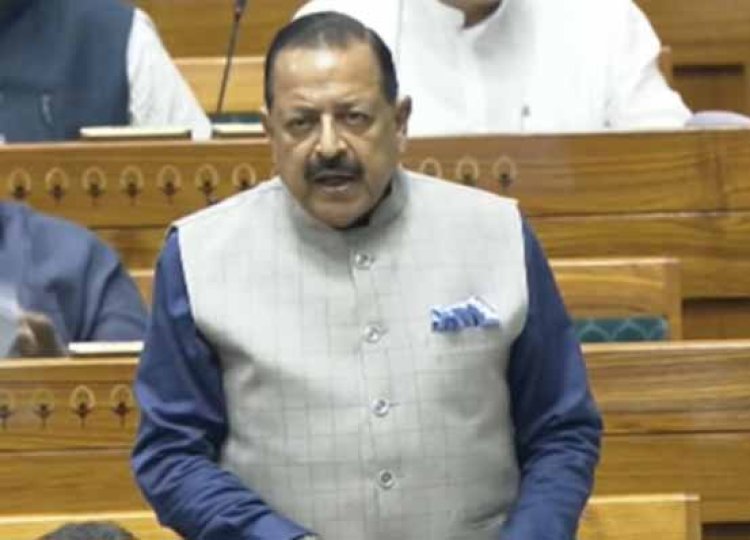 लोकसभा में जितेंद्र सिंह ने पेश किया पेपर लीक विरोधी बिल