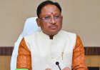 दुर्व्यवहार अथवा उत्पीड़न की शिकायत मिलते ही हो तत्काल कार्रवाई, दोषी बख्शे न जाएं-मुख्यमंत्री साय