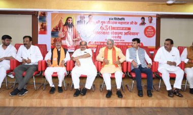 समरसता संकल्प अभियान के तहत एकात्म परिसर में हुआ कलश वंदन कार्यक्रम — पुरन्दर मिश्रा ने कहा, संत रविदास के विचार सामाजिक एकता की अमूल्य धरोहर