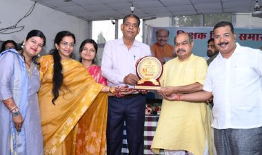 फाफाडीह के स्वामी आत्मानंद उत्कृष्ट विद्यालय में शिक्षक दिवस समारोह, विधायक ने किया शिक्षकों का सम्मान