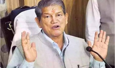 उत्तराखंड के पूर्व सीएम हरीश रावत ने दिया कांग्रेस में अपने पदों से इस्तीफा