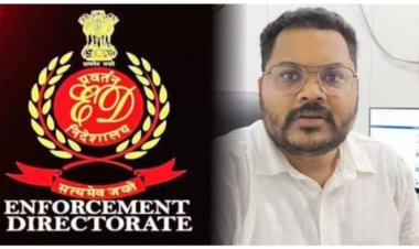 CGPSC गड़बड़ी मामले में ED की बड़ी कार्रवाई, अपर कलेक्टर चेतन बरघोरिया गिरफ्तार