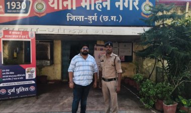 भूमि सौदे में ₹10 लाख की धोखाधड़ी, जमीन दलाल लोकेश खुल्लर उर्फ लक्की गिरफ्तार