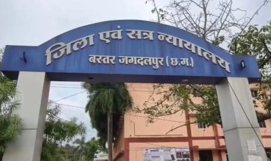 झीरम घाटी हत्याकांड में बड़ा फैसला, 13 साल बाद 10 दोषियों को मृत्युदंड