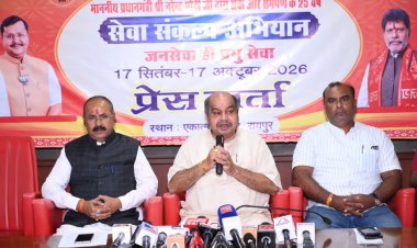प्रधानमंत्री नरेंद्र मोदी जी के 25 वर्ष के सेवा संकल्प को साकार करने विधायक पुरन्दर मिश्रा के नेतृत्व में 25 सितंबर से रायपुर में “पदयात्रा सप्ताह”