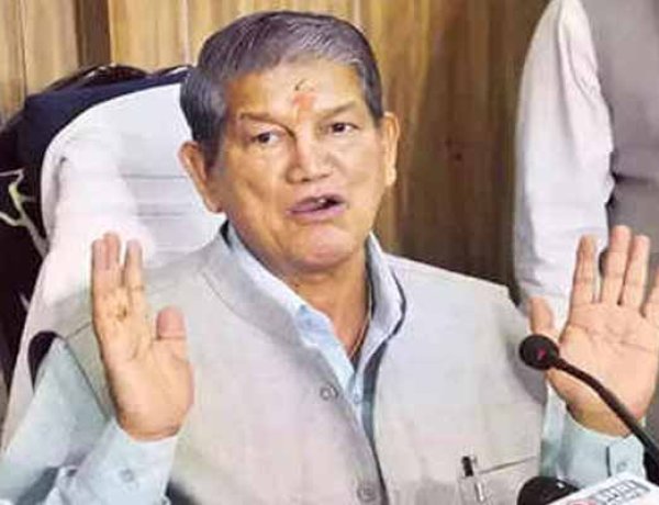 उत्तराखंड के पूर्व सीएम हरीश रावत ने दिया कांग्रेस में अपने पदों से इस्तीफा