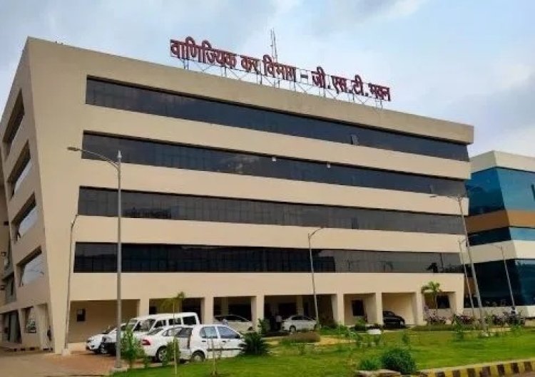 बाबू बने थे टैक्स इंस्पेक्टर, अब लौटेंगे मूल पद पर: GST विभाग में 42 निरीक्षकों की भर्ती रद्द