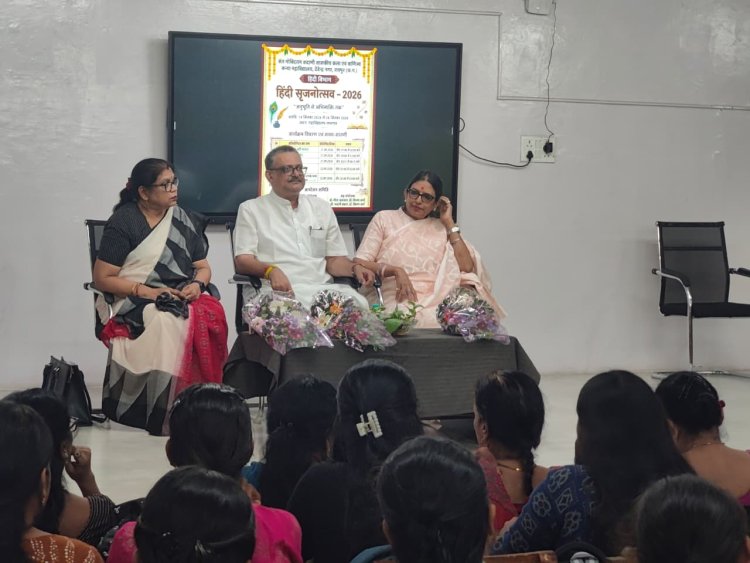 भारत की संपर्क भाषा के रूप में हिंदी भाषा चुनौतियां और संभावनाएं संगोष्ठी सम्पन्न